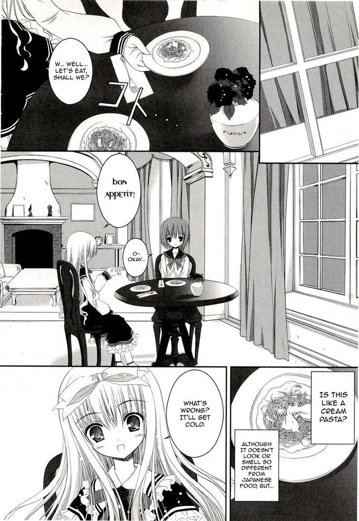 Tsukiyo No Fromage Chapter 1 #19