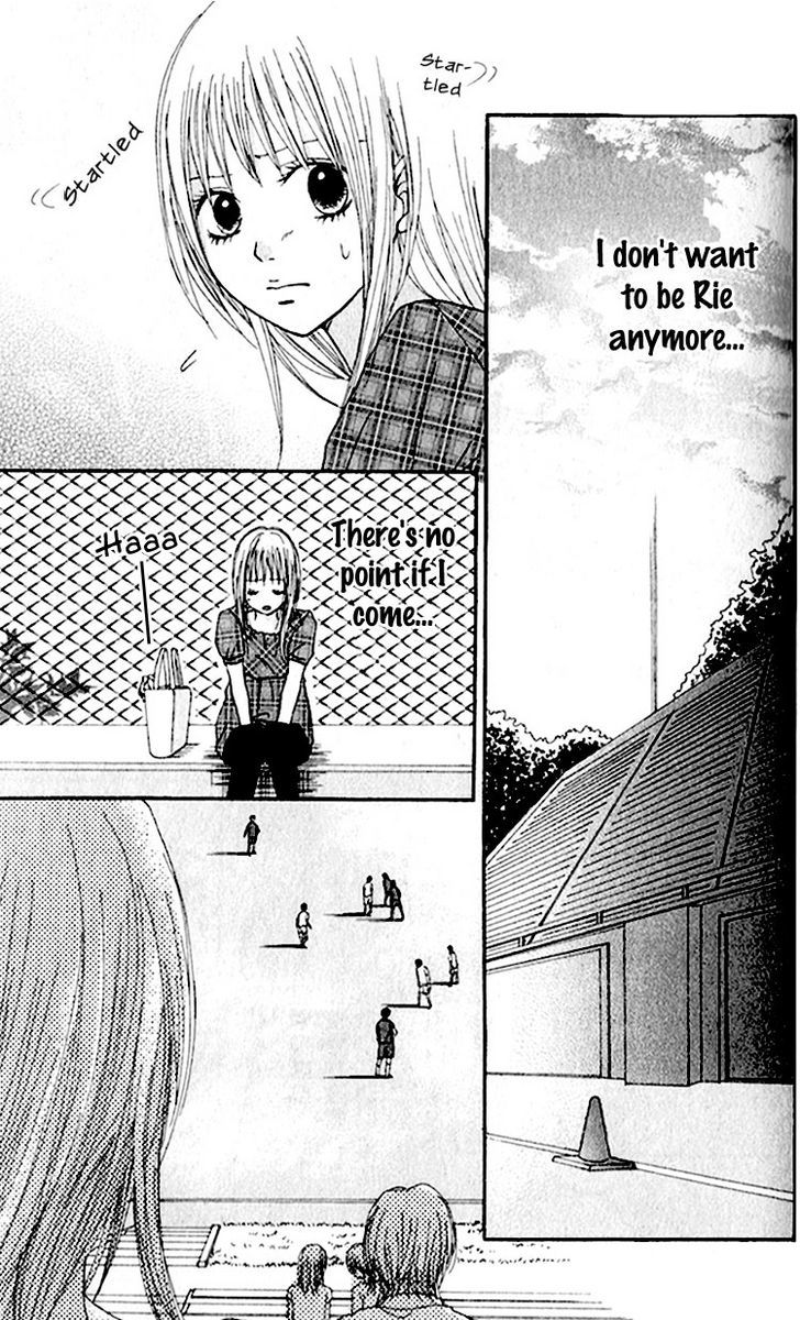 Tsumi Koi Chapter 2 #22
