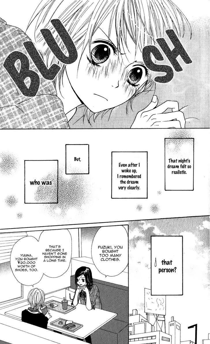 Tsumi Koi Chapter 3 #9