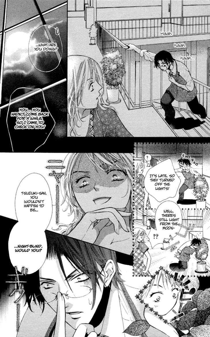 Tsutaeru Toiki Chapter 1 #9