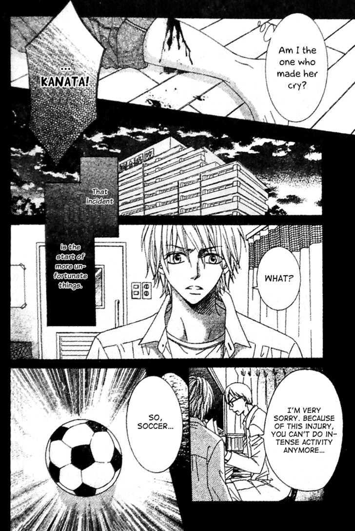 Tsuugaku Densha - Kimi To Boku No Heya Chapter 4 #13