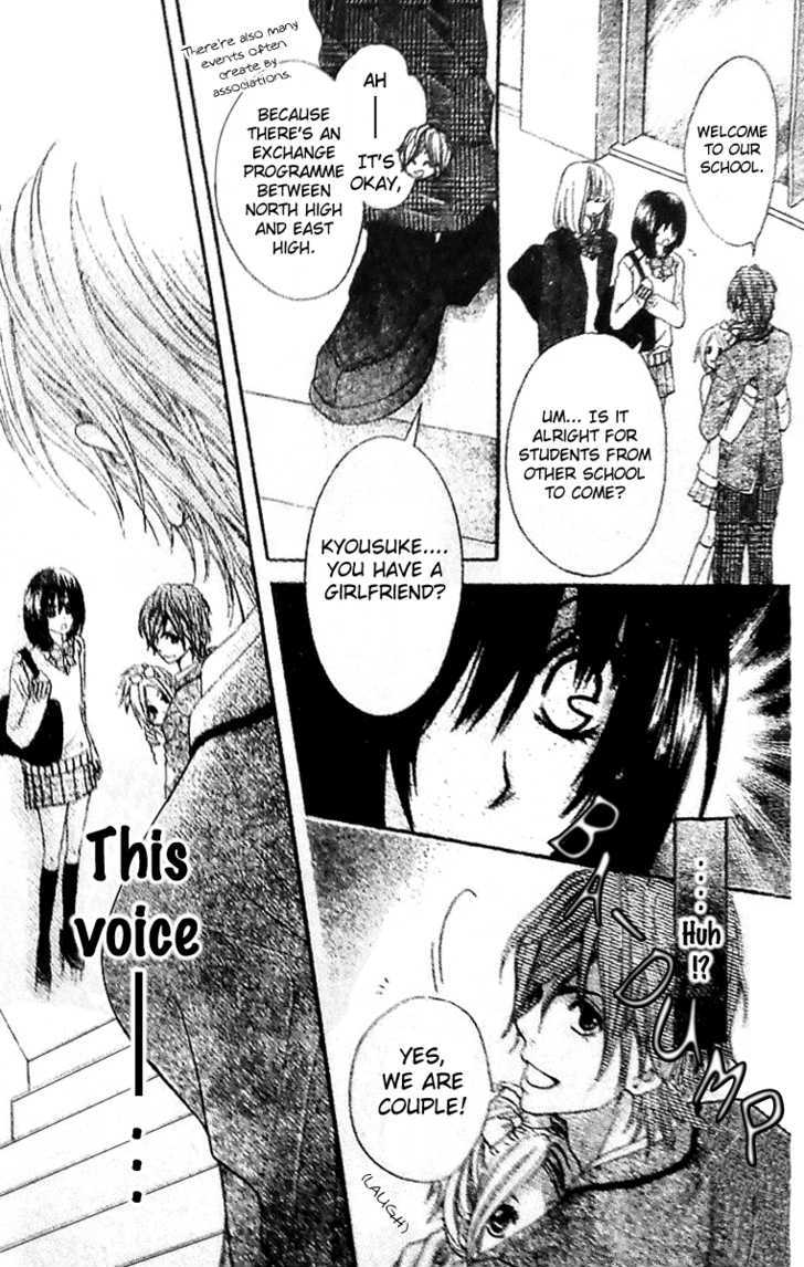 Tsuugaku Densha - Kimi To Boku No Heya Chapter 2 #25