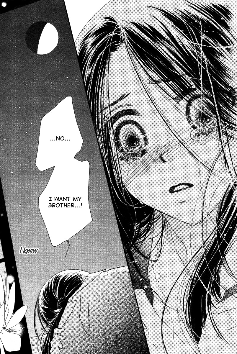 Tsuki No Waltz Chapter 1 #37