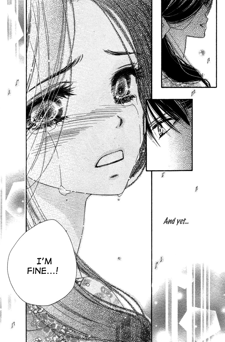 Tsuki No Waltz Chapter 1 #42