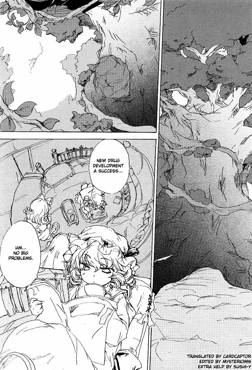 Touhou Sangetsusei ~ Eastern And Little Nature Deity Chapter 2 #2