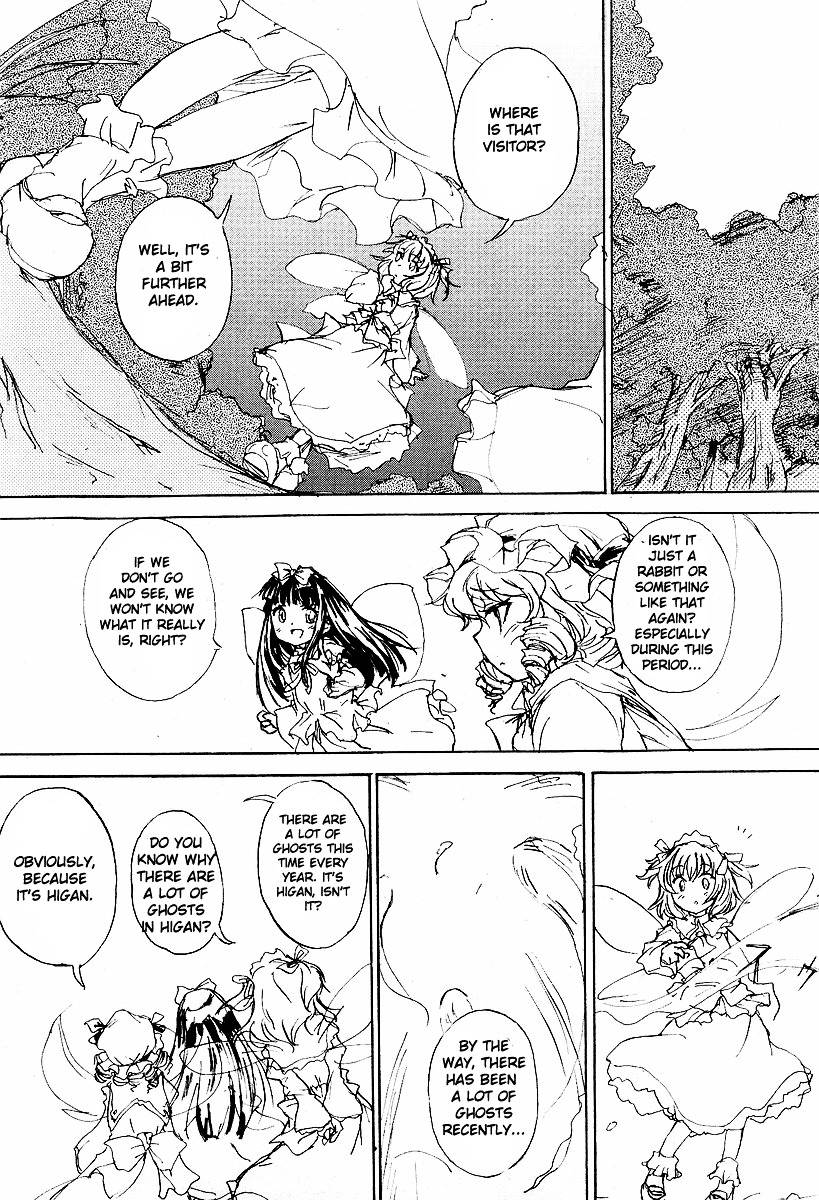 Touhou Sangetsusei ~ Eastern And Little Nature Deity Chapter 2 #6