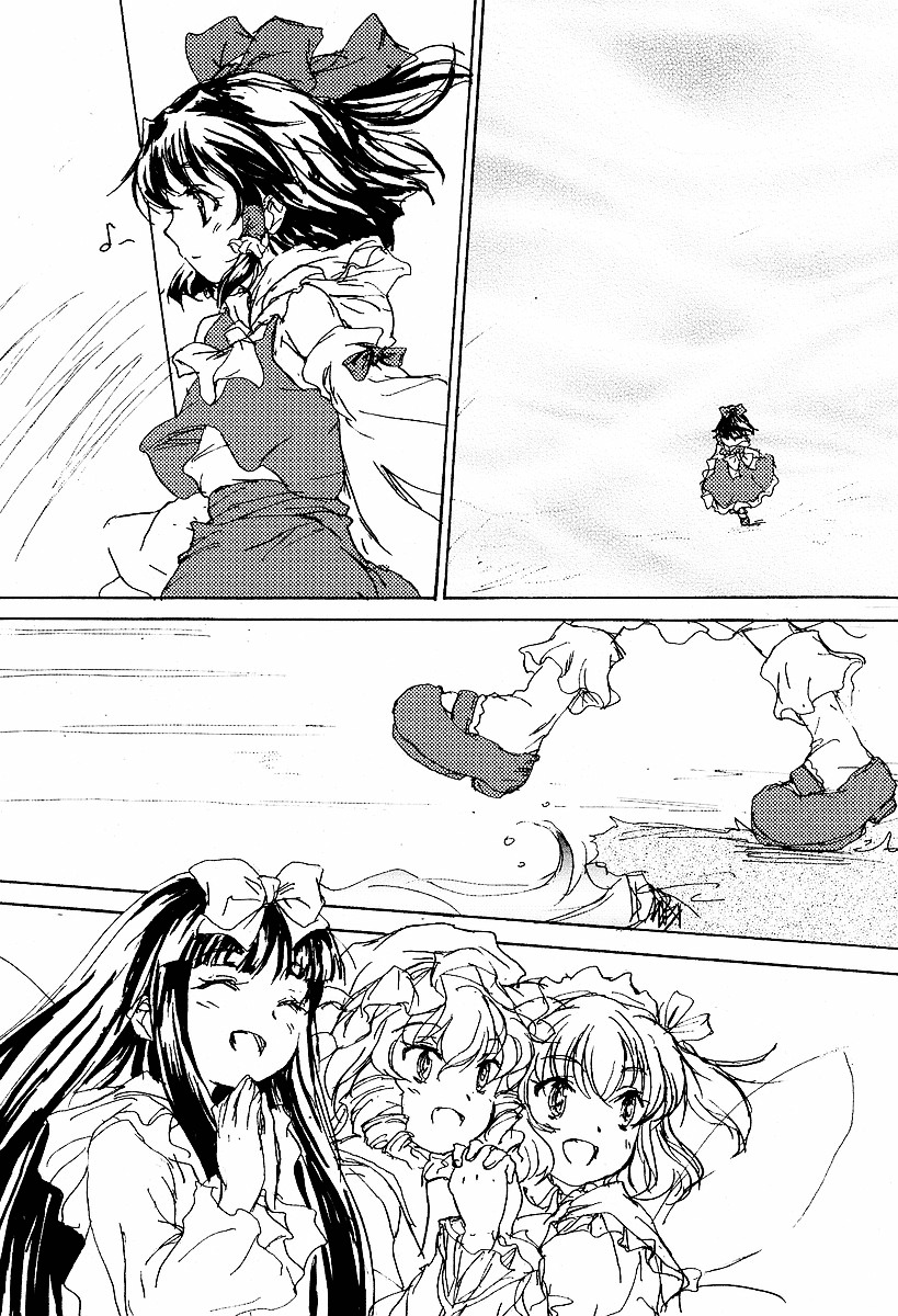 Touhou Sangetsusei ~ Eastern And Little Nature Deity Chapter 2 #9