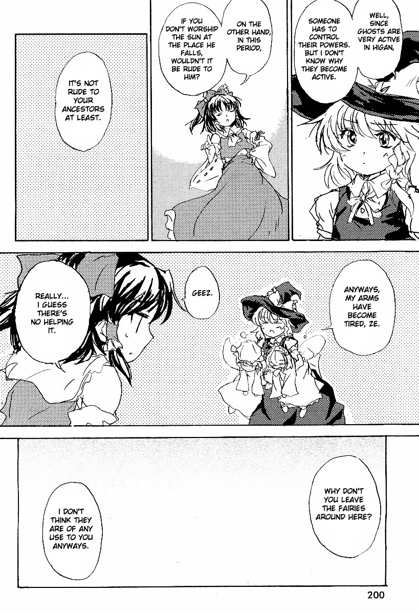 Touhou Sangetsusei ~ Eastern And Little Nature Deity Chapter 2 #15