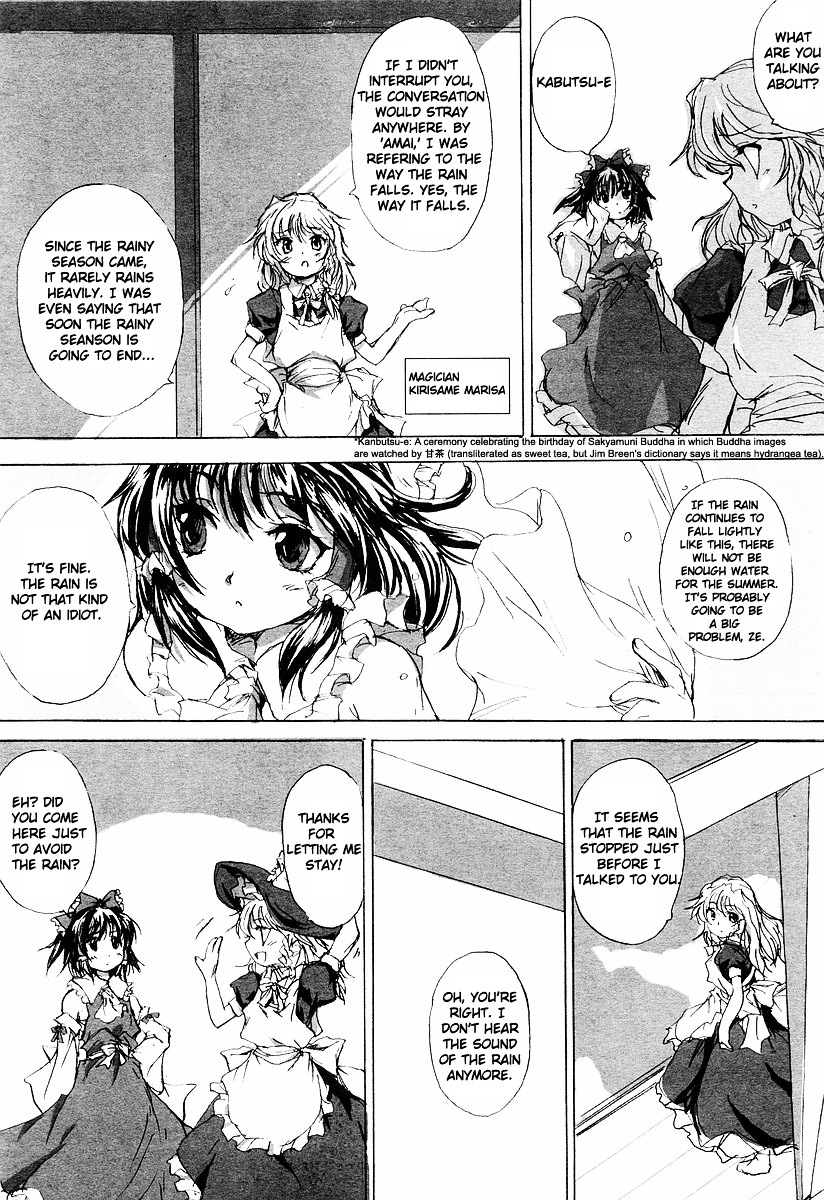 Touhou Sangetsusei ~ Eastern And Little Nature Deity Chapter 1 #6