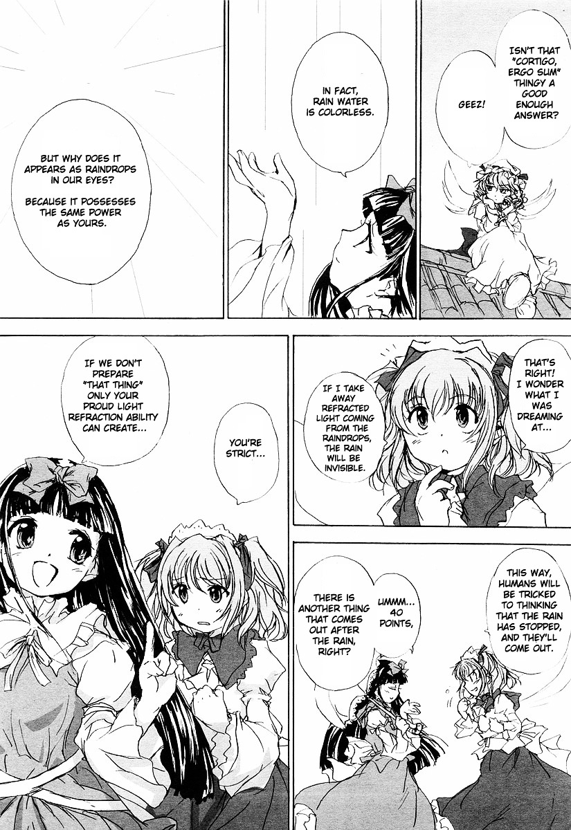 Touhou Sangetsusei ~ Eastern And Little Nature Deity Chapter 1 #8