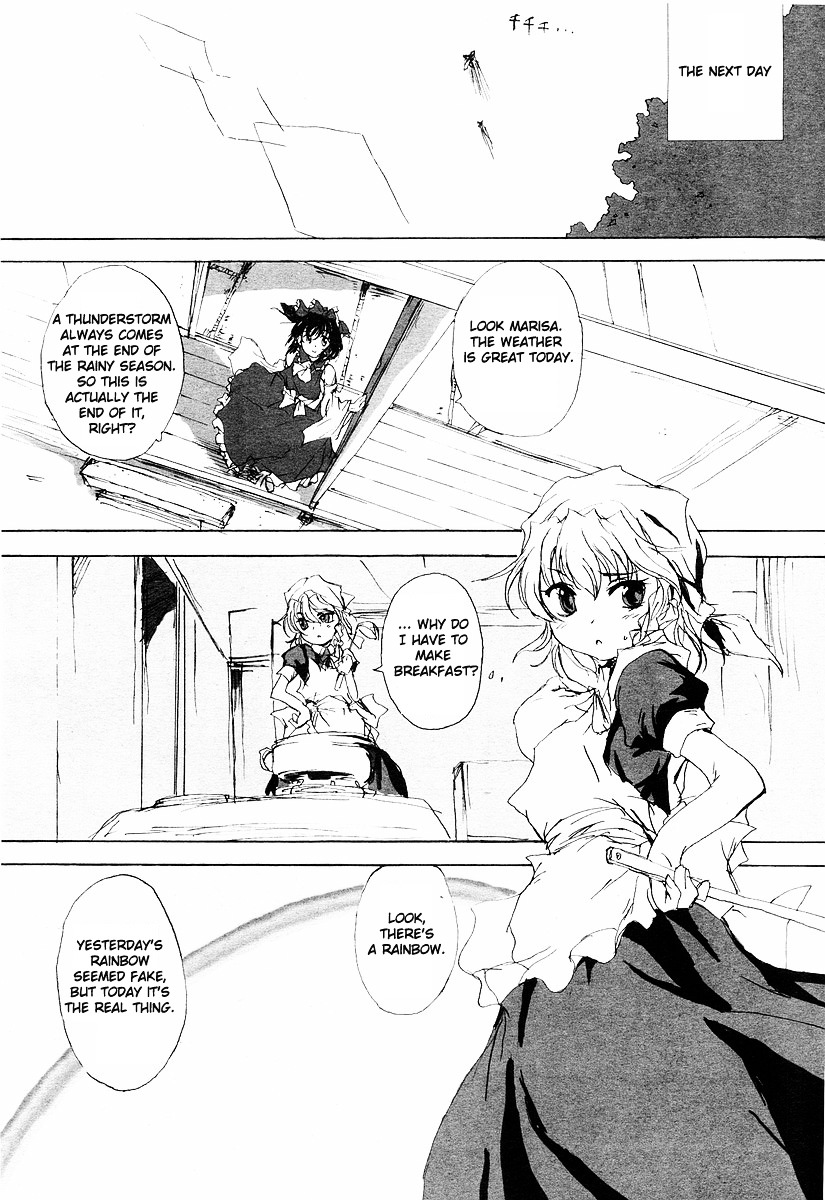 Touhou Sangetsusei ~ Eastern And Little Nature Deity Chapter 1 #13