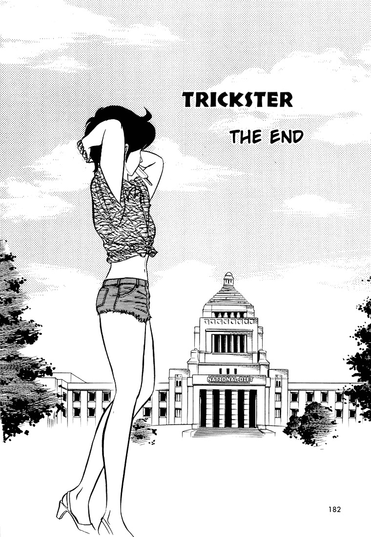 Trick Ster Chapter 9 #18