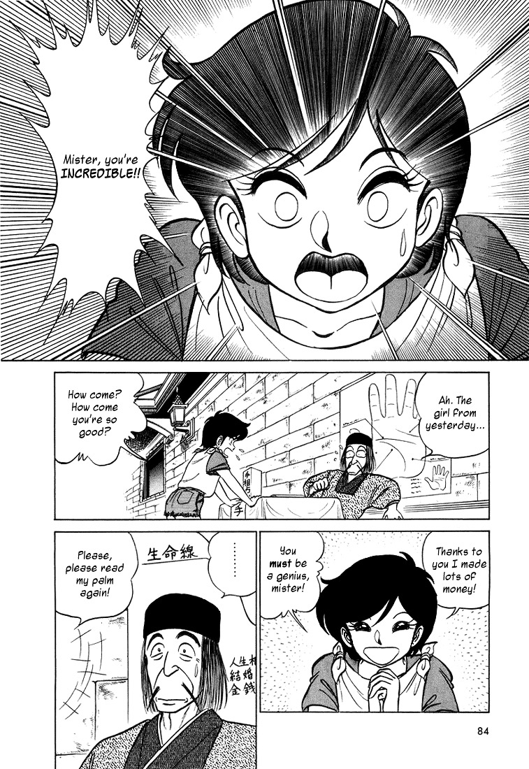 Trick Ster Chapter 4 #9