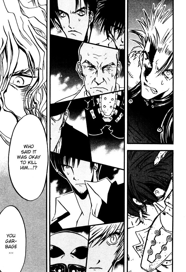 Trigun Chapter 20.1 #2