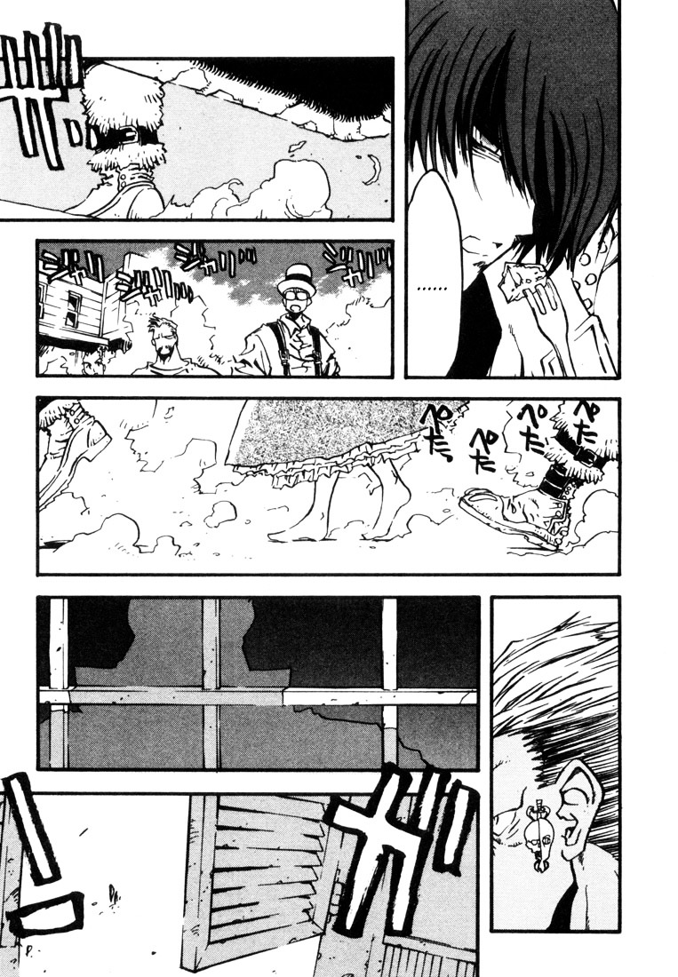 Trigun Chapter 17 #6