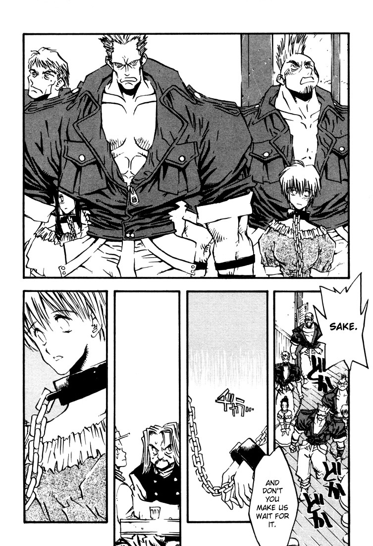 Trigun Chapter 17 #7