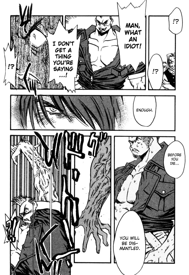 Trigun Chapter 17 #14