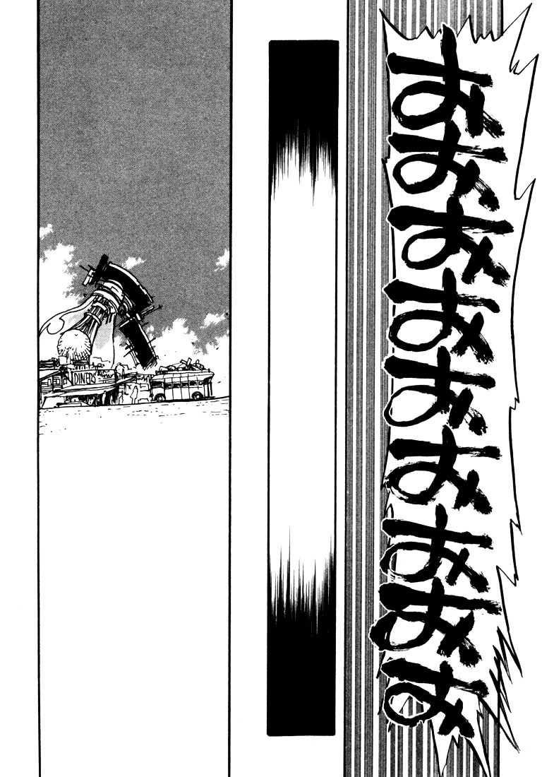 Trigun Chapter 18 #21