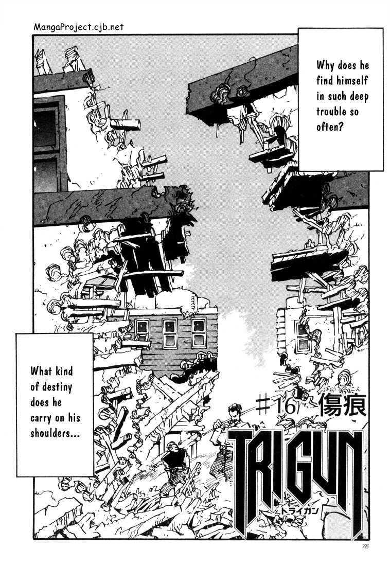 Trigun Chapter 16 #3