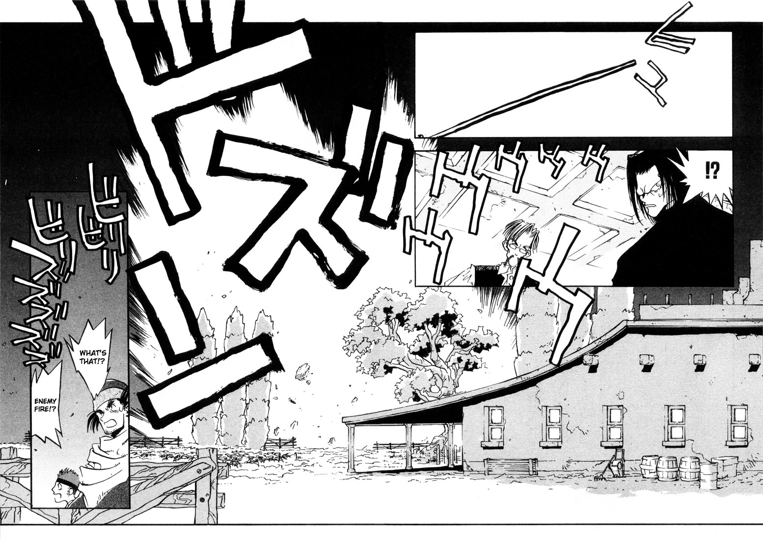 Trigun Chapter 11 #15