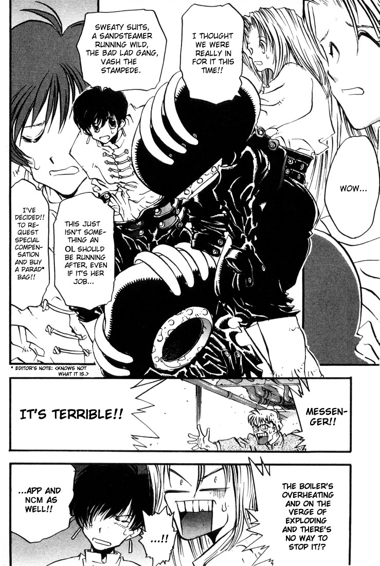 Trigun Chapter 9 #2