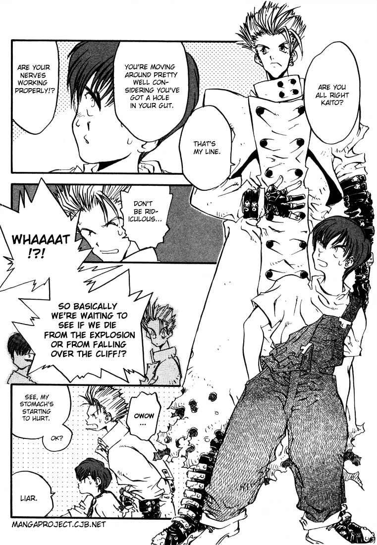 Trigun Chapter 9 #4