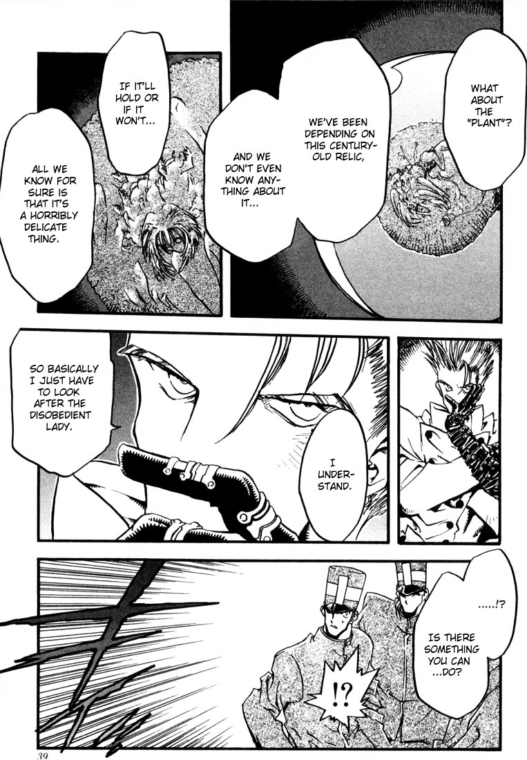 Trigun Chapter 9 #9