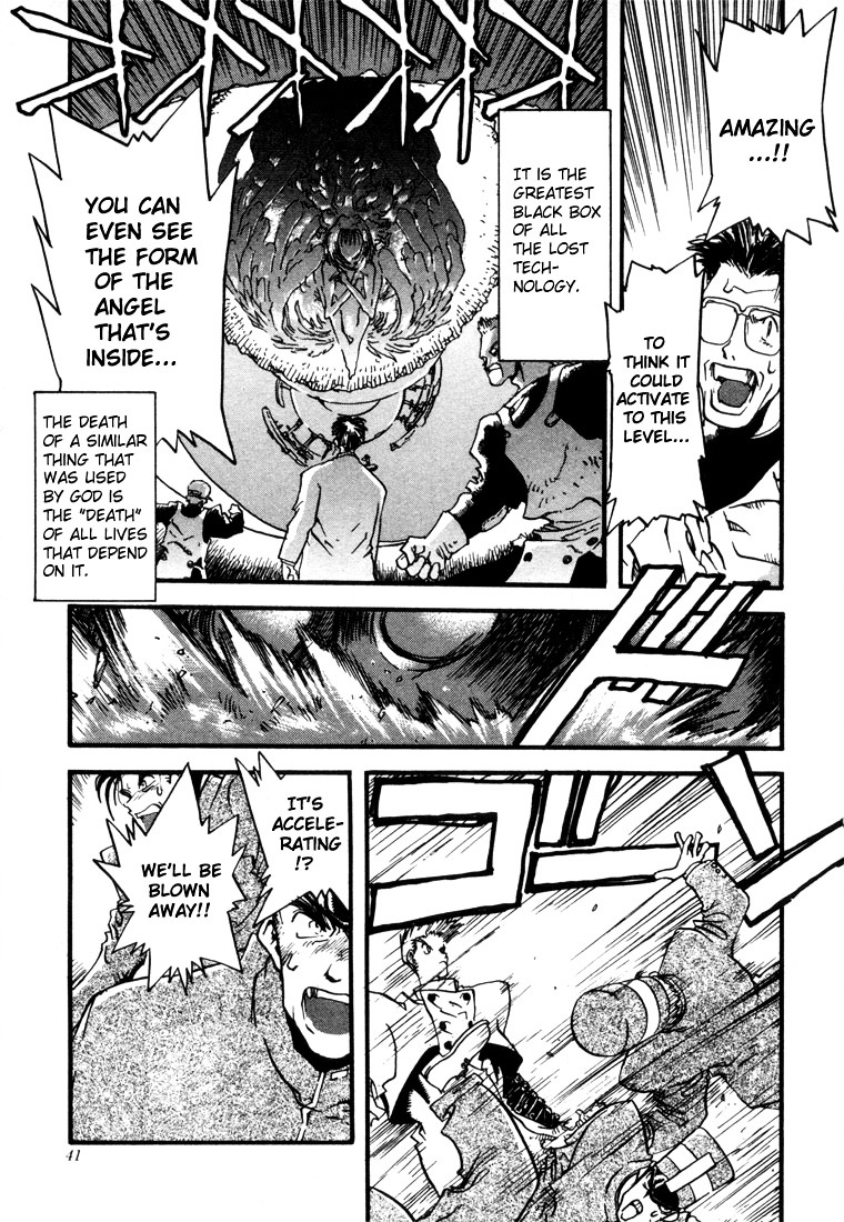 Trigun Chapter 9 #11