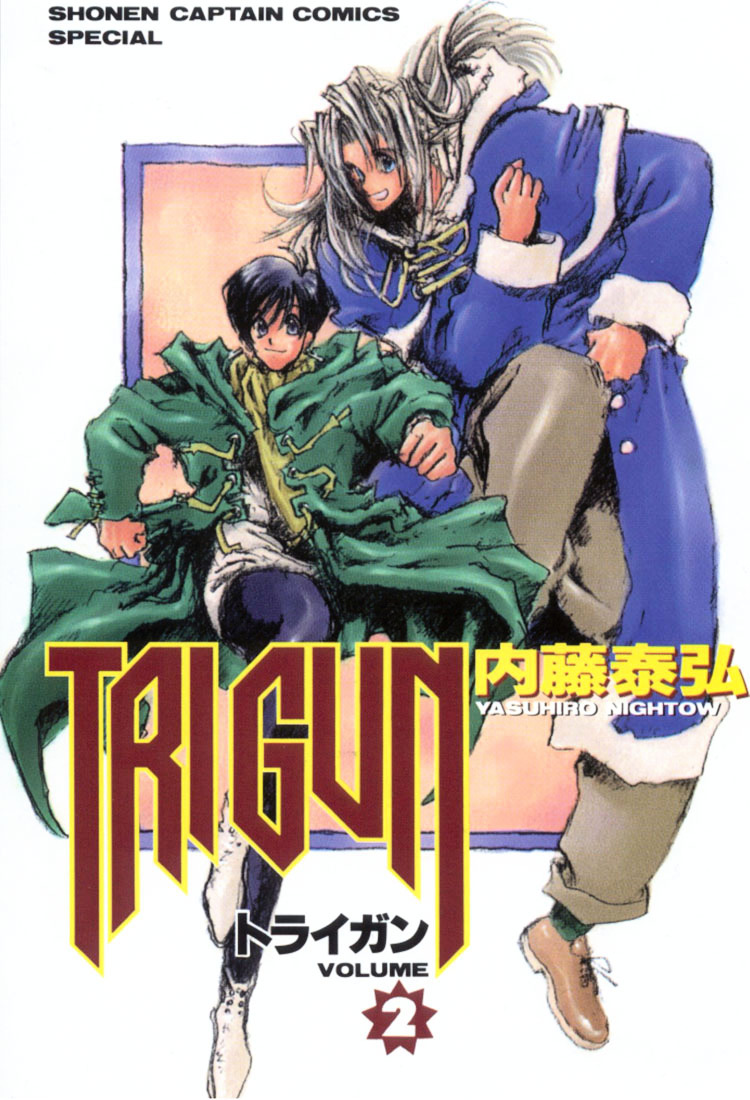 Trigun Chapter 8 #2