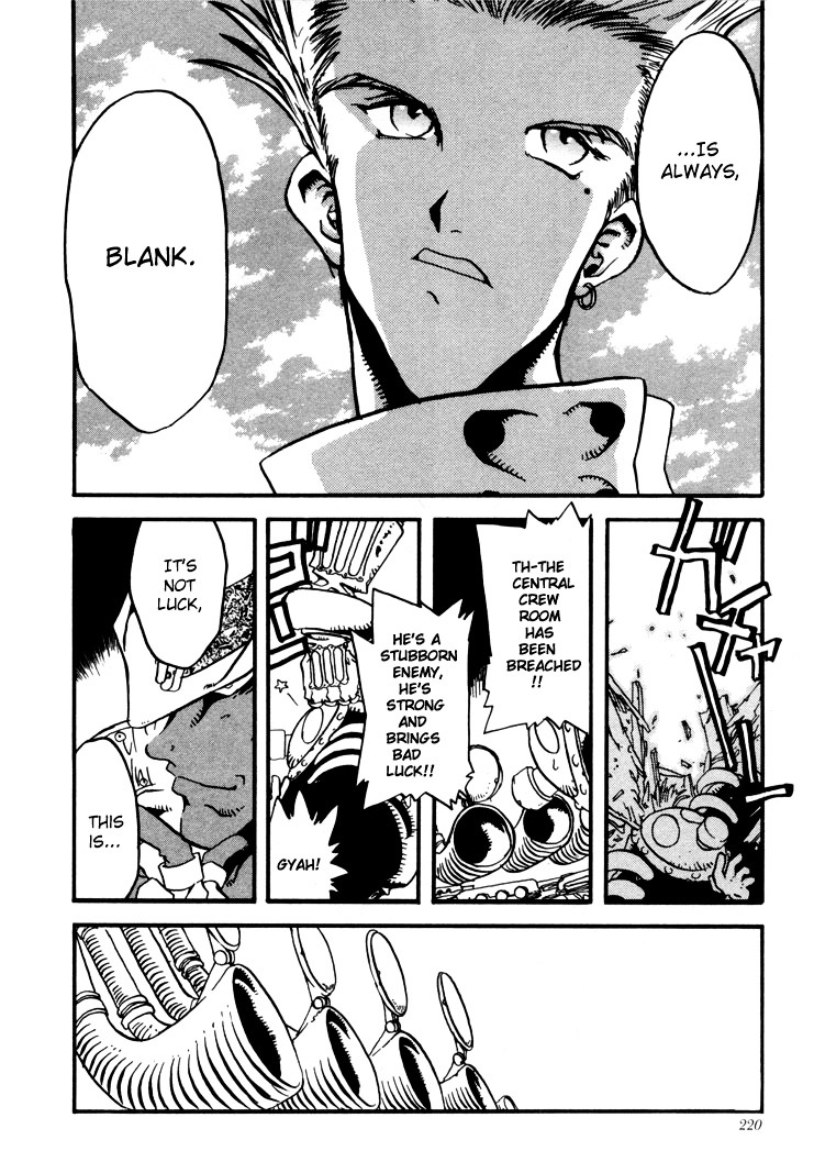 Trigun Chapter 7 #24