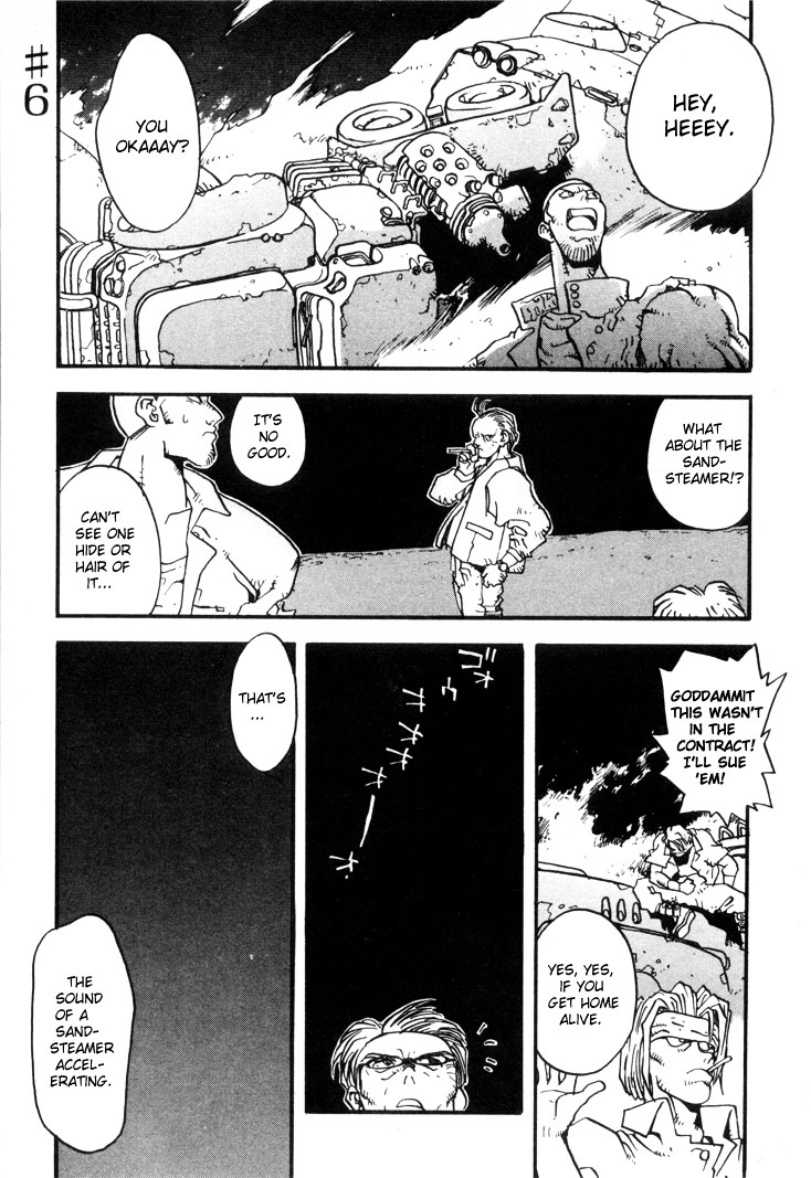 Trigun Chapter 6 #2