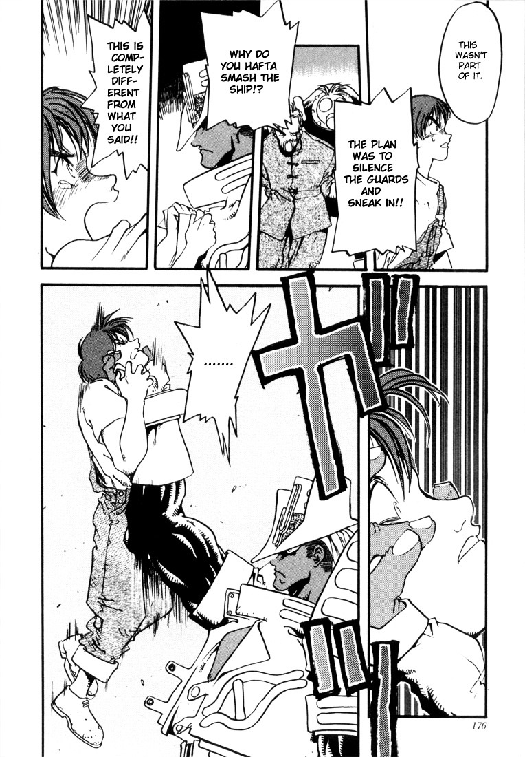 Trigun Chapter 6 #10