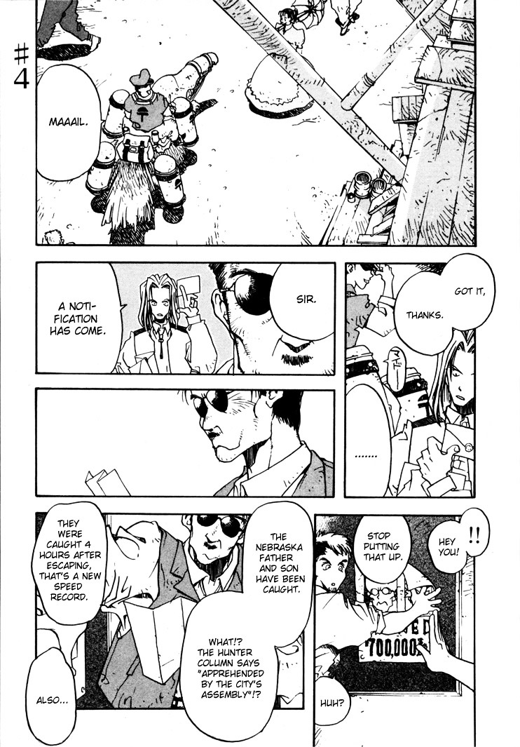 Trigun Chapter 4 #2