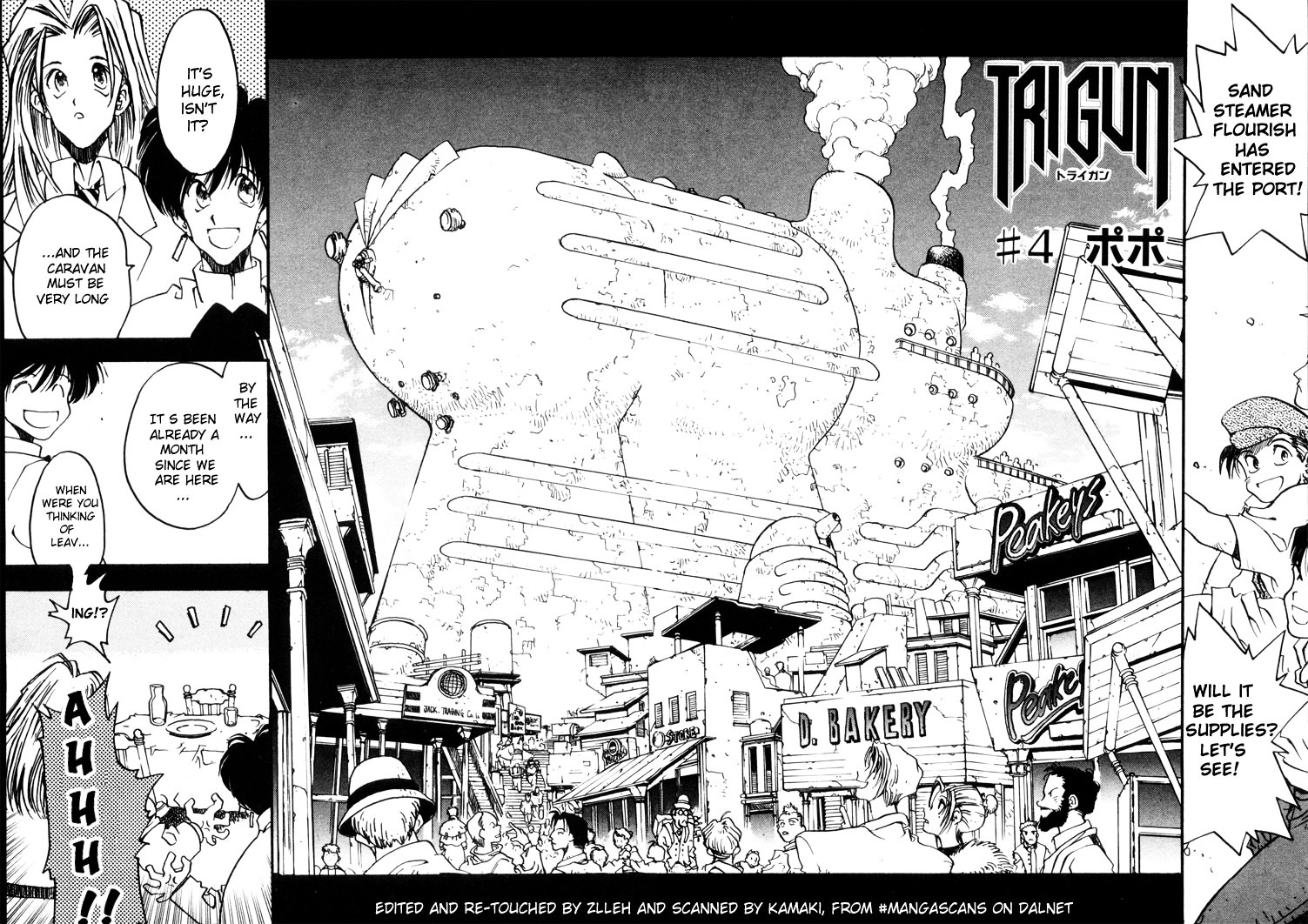 Trigun Chapter 4 #5