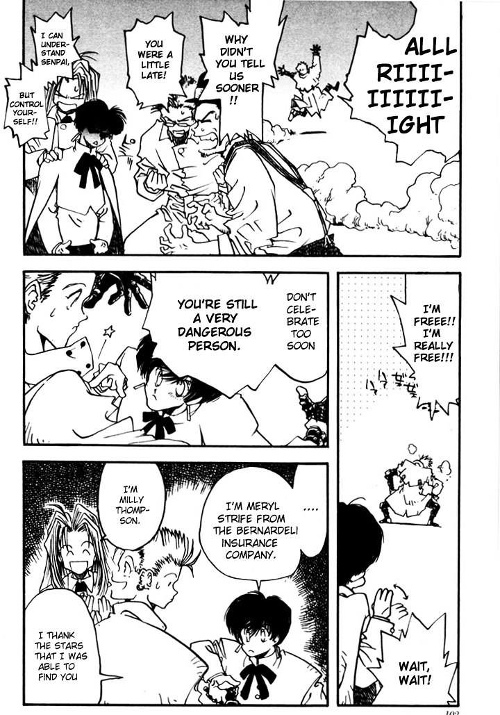 Trigun Chapter 3 #27