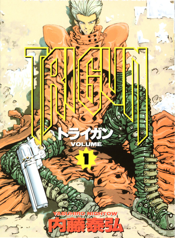 Trigun Chapter 0.2 #4