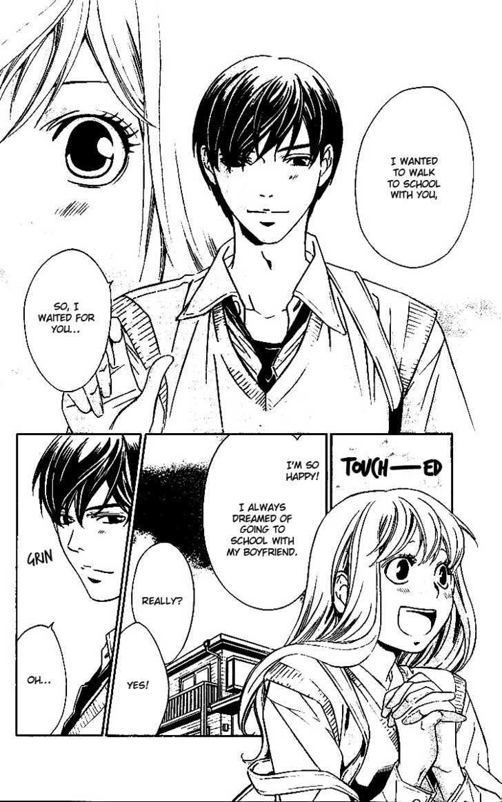 Triple Kiss Chapter 8 #8