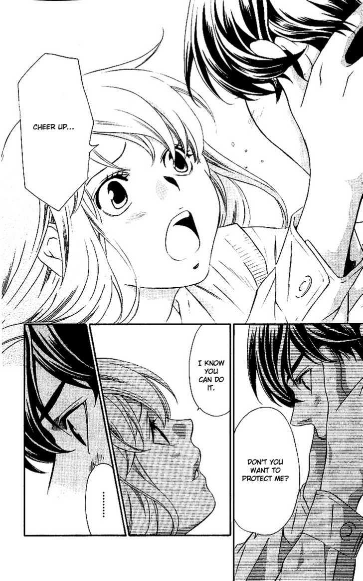 Triple Kiss Chapter 8 #18