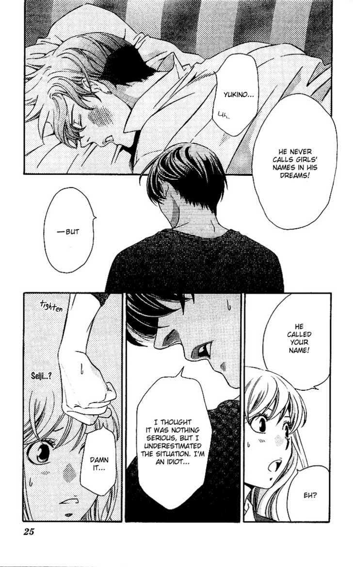 Triple Kiss Chapter 5 #27