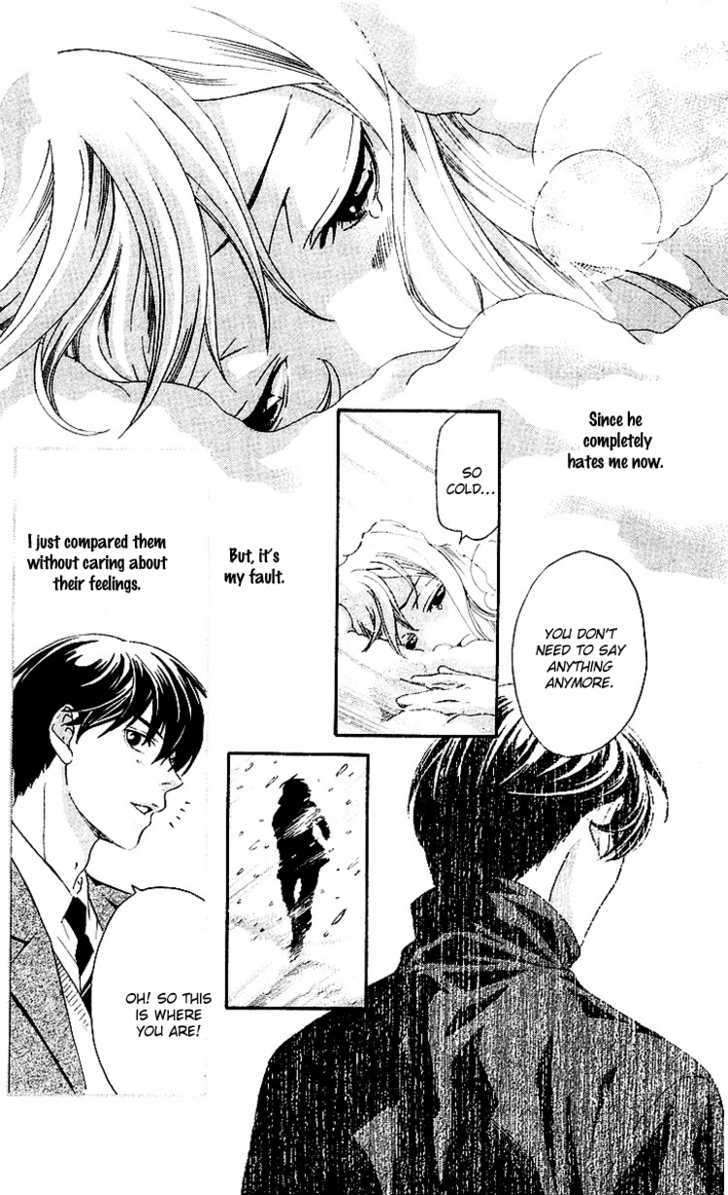 Triple Kiss Chapter 5 #50