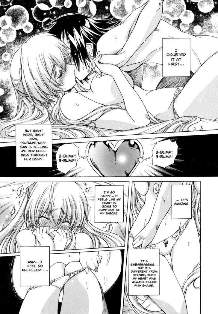 Tsubame Syndrome Chapter 42 #8