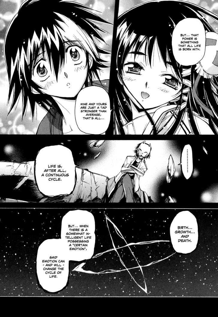 Tsubame Syndrome Chapter 42 #20