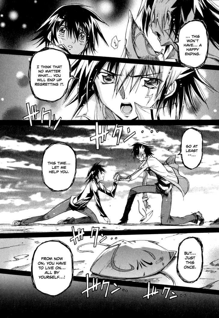 Tsubame Syndrome Chapter 37 #17