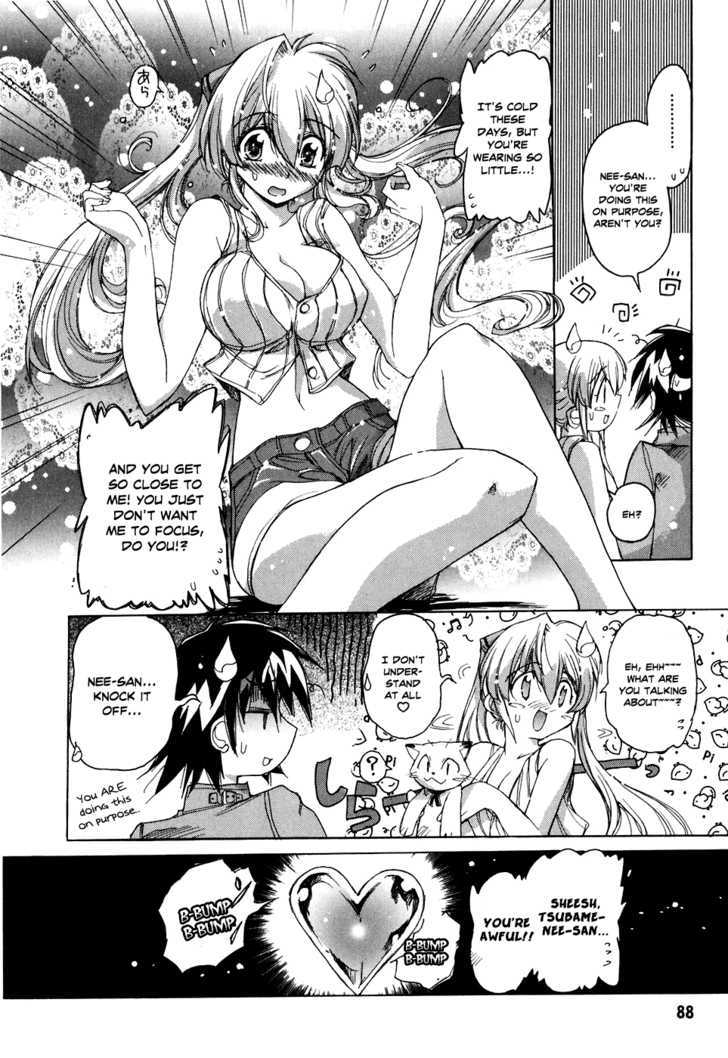 Tsubame Syndrome Chapter 33 #18