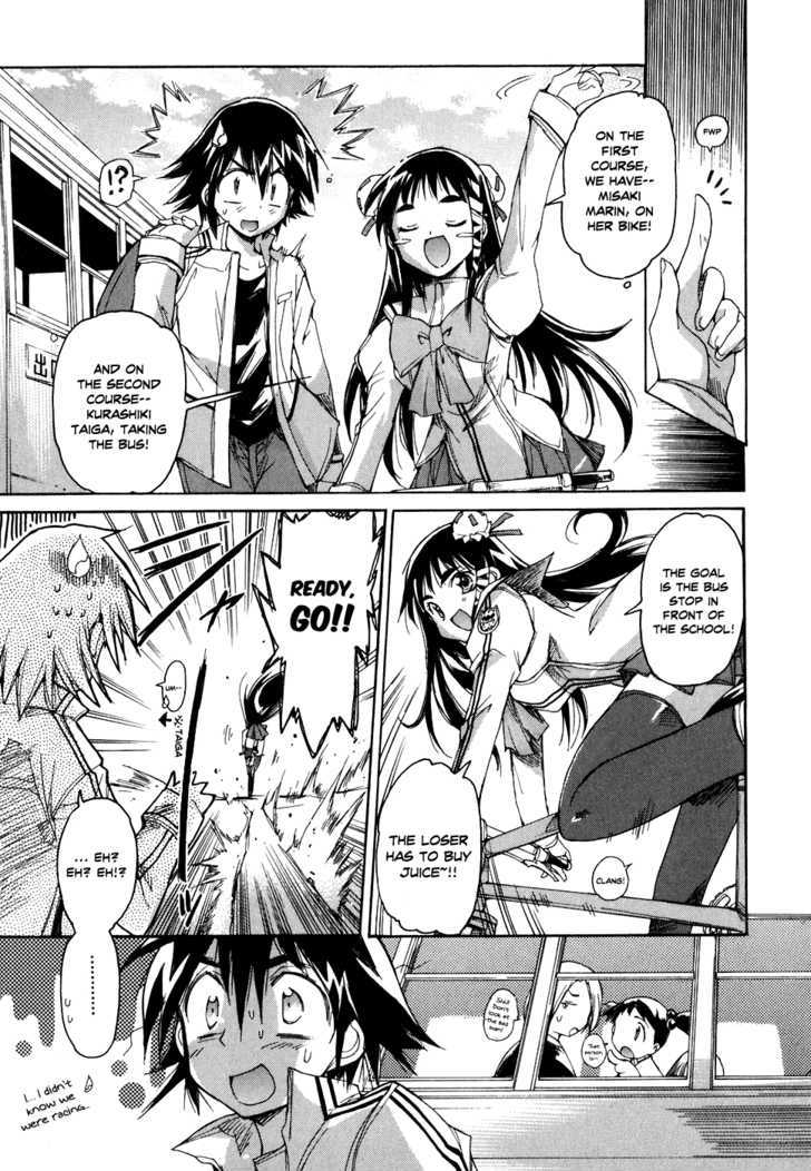 Tsubame Syndrome Chapter 31 #10