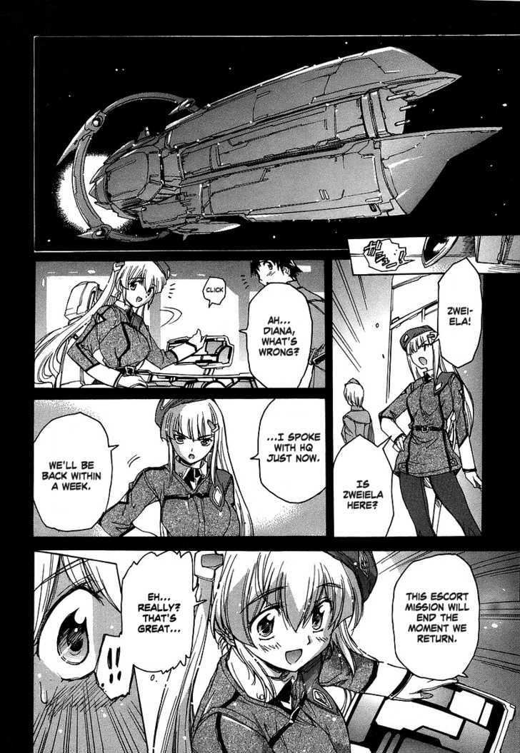 Tsubame Syndrome Chapter 28 #18