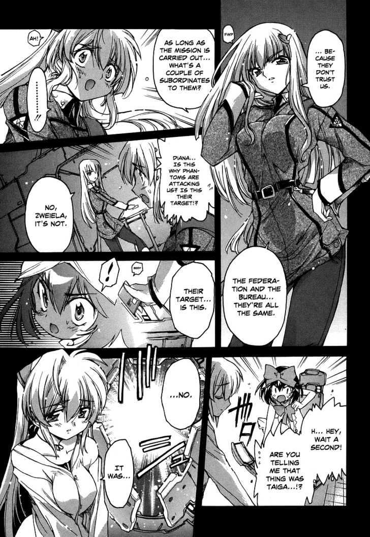 Tsubame Syndrome Chapter 27 #17