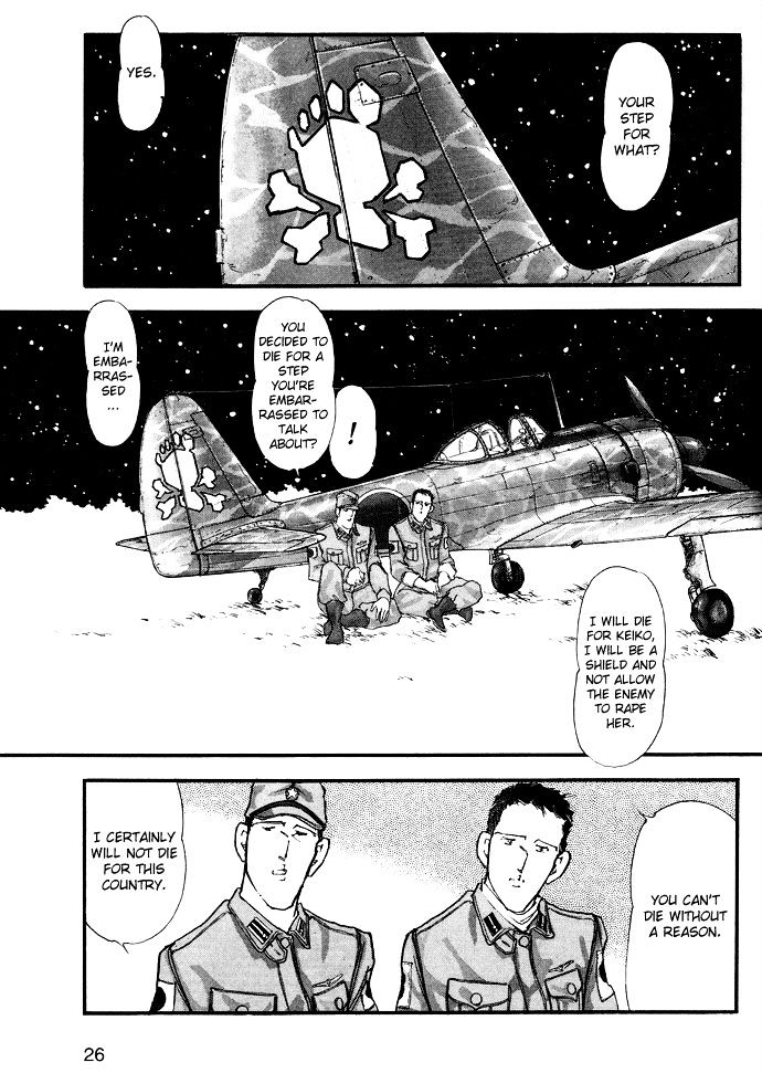 Tsubasa Chapter 1 #21