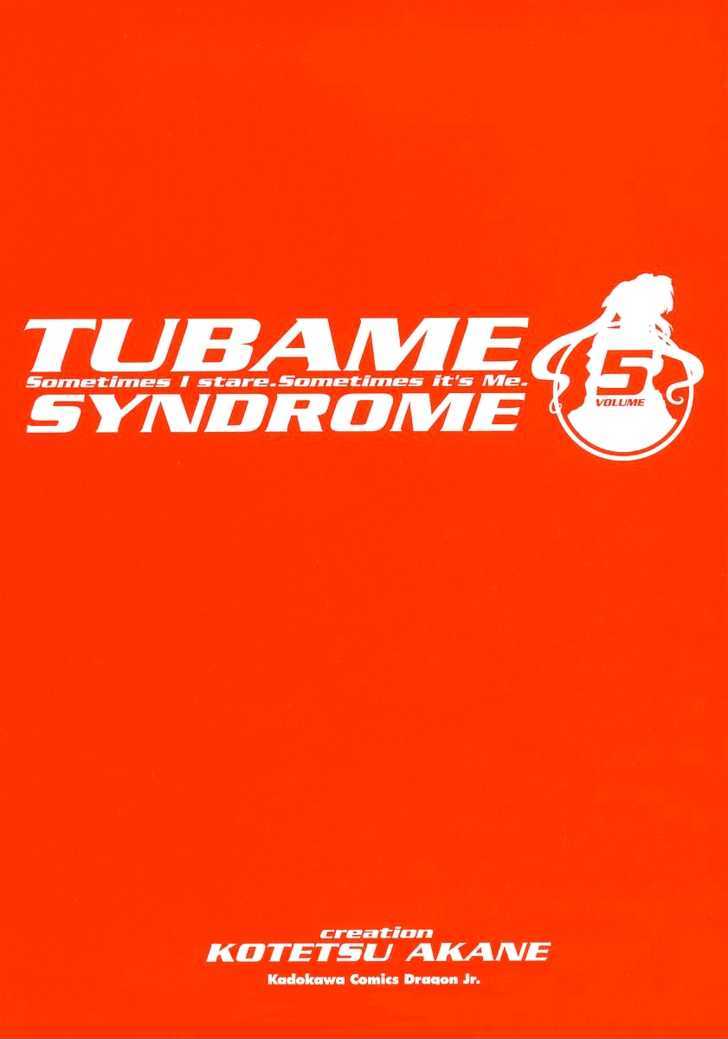 Tsubame Syndrome Chapter 16 #3