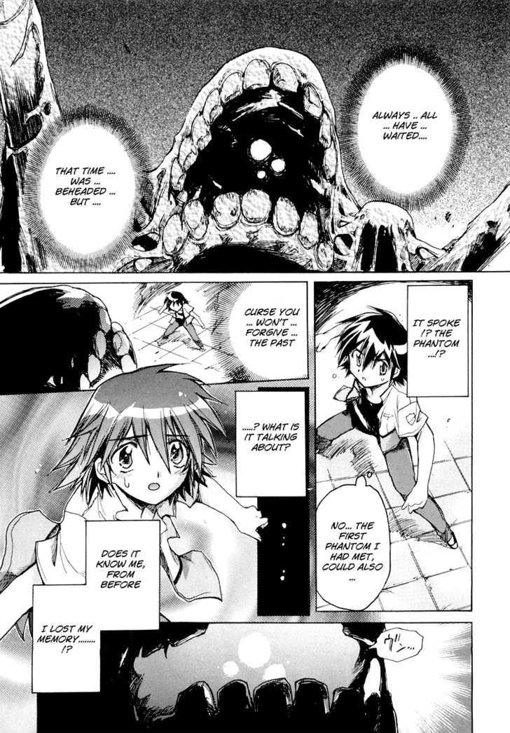 Tsubame Syndrome Chapter 12 #15